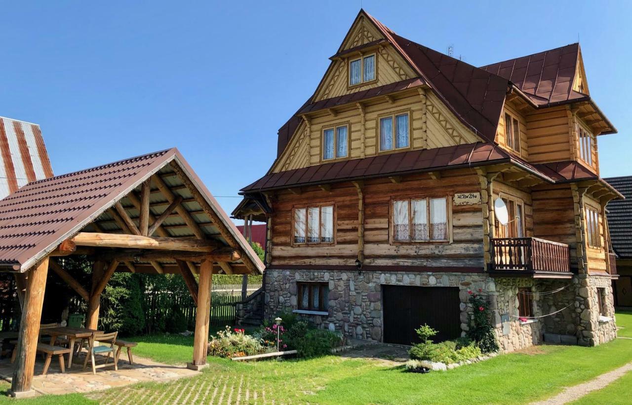 Apartamenty U Krysi Витув Экстерьер фото